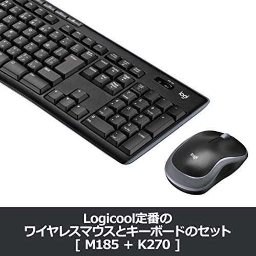 マウス キーボード セット 2