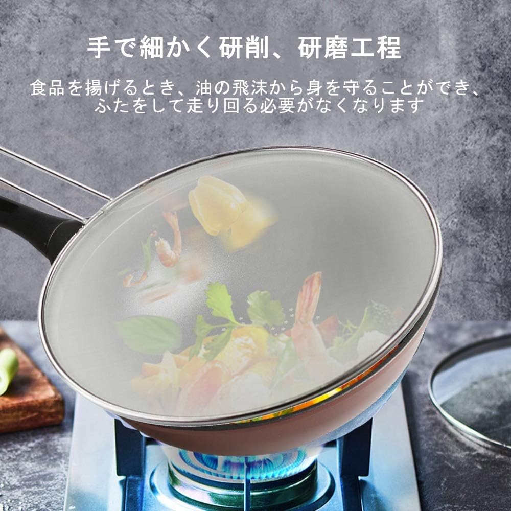 油はね防止ネット 6
