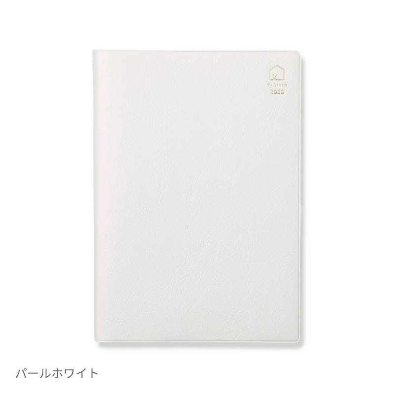 私らしさ手帳 2026 A5サイズ 1月始まり翌年3月終わり 1