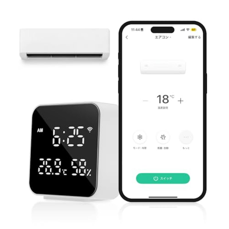スマートリモコン ハブ 1