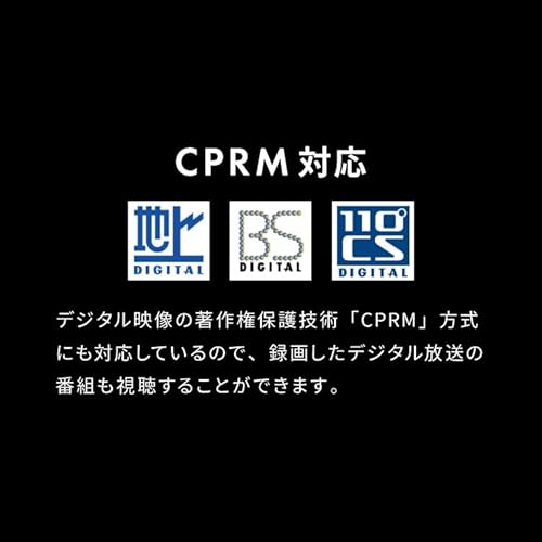DVDプレイヤー 3