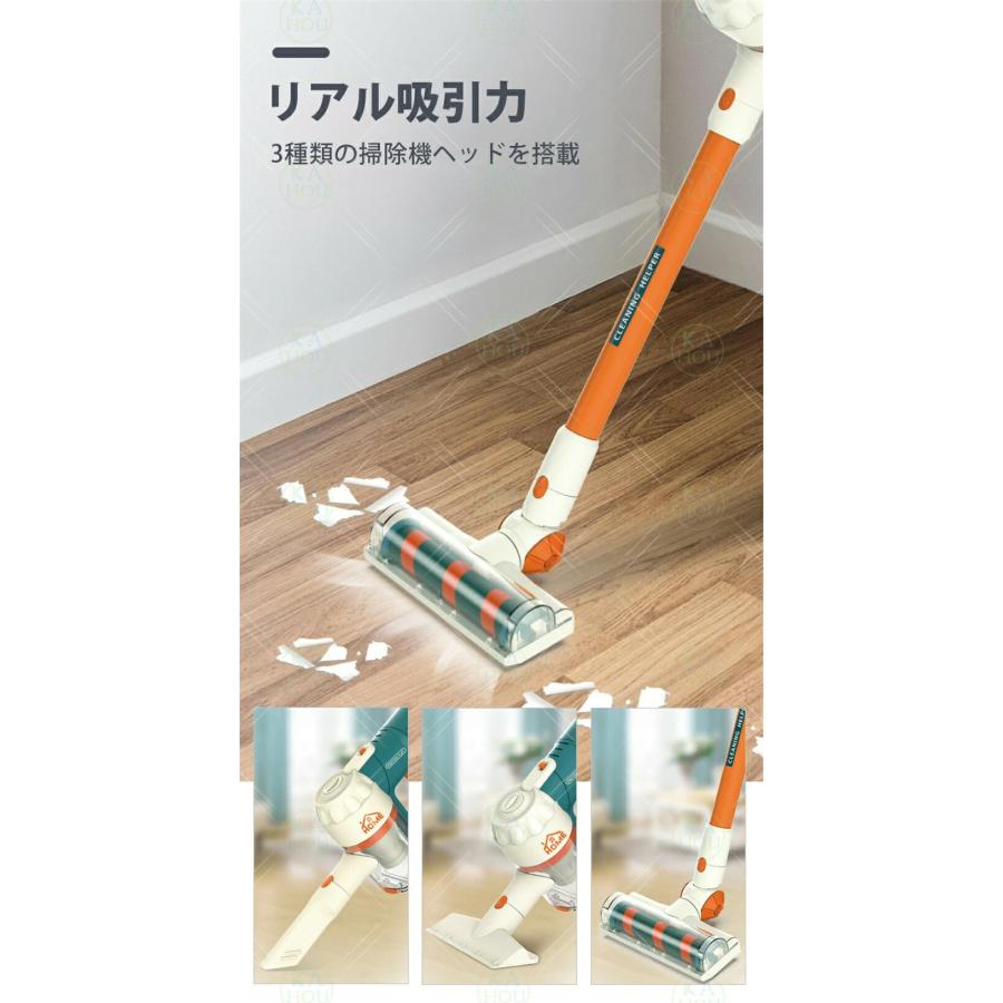 掃除機おもちゃ 3