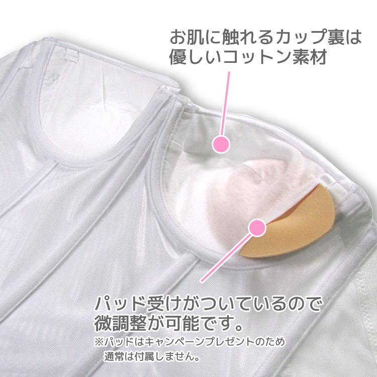 ブライダルインナー レースつきベアバックブラジャー 5