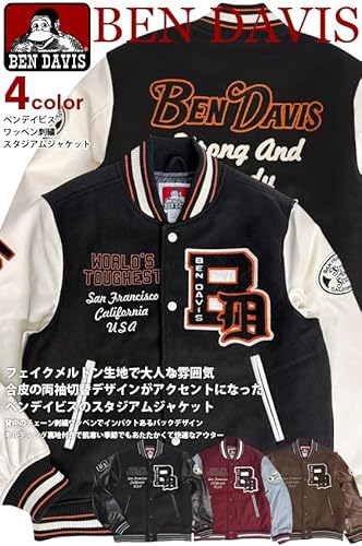 スタジアムジャケット 2