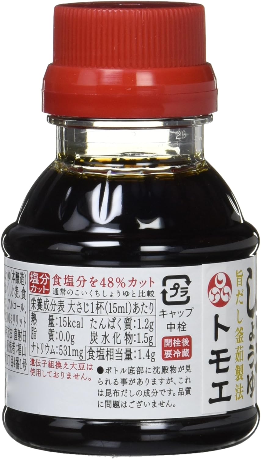 日高昆布しょうゆ塩分カット  3