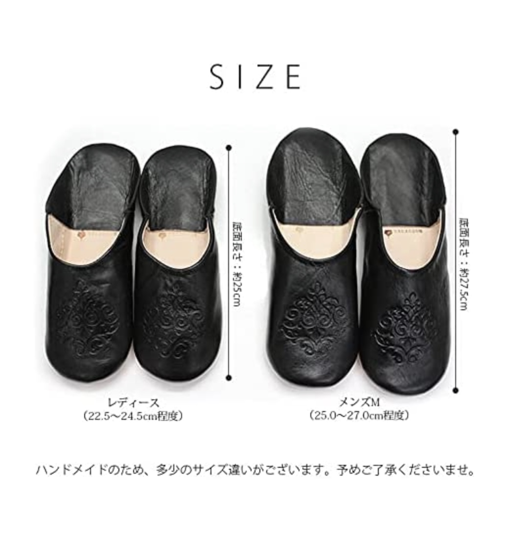 バブーシュ 6