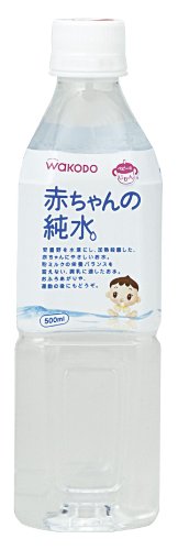 調乳用水のおすすめ人気ランキング【2024年】 | マイベスト