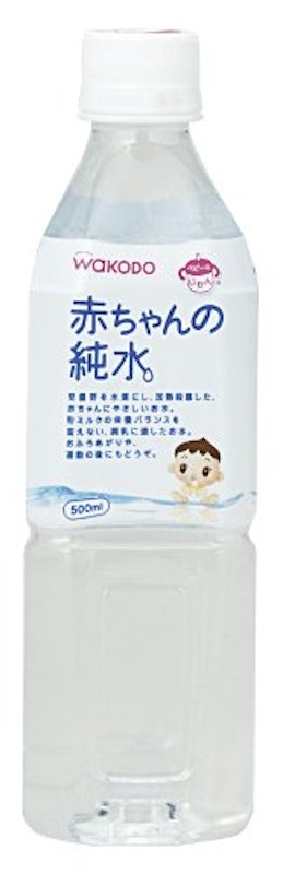 赤ちゃんの純水 1