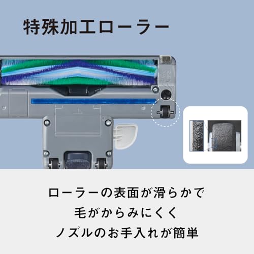 紙パック式キャニスター掃除機 5