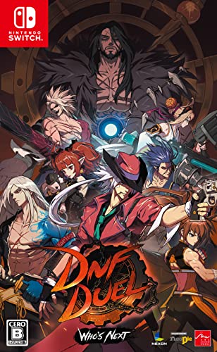 DNF Duel 1