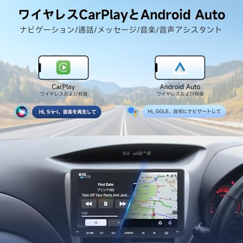 9インチ2DIN Androidナビ 3