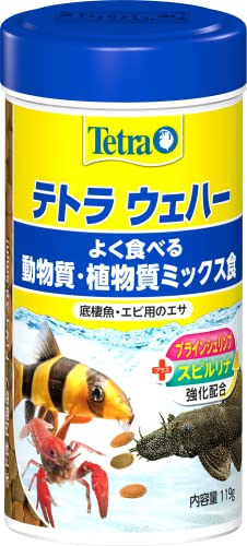 ザリガニを食べるペット 餌 セール