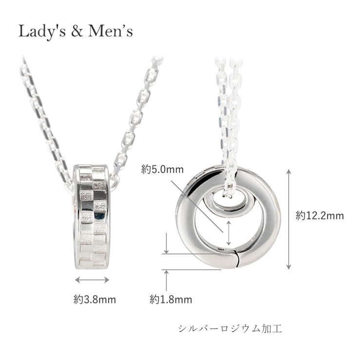 リングホルダーネックレス 6