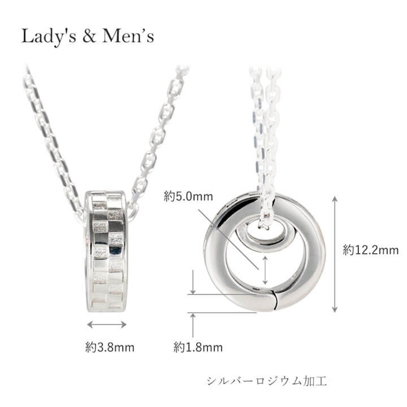 リングホルダーネックレス 6
