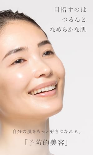 N organic Basic バランシング ローション 2