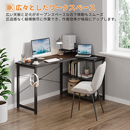 ラックつきL字デスク 4