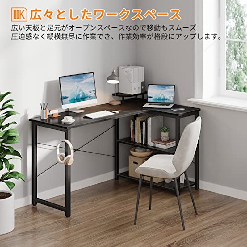 ラックつきL字デスク 4