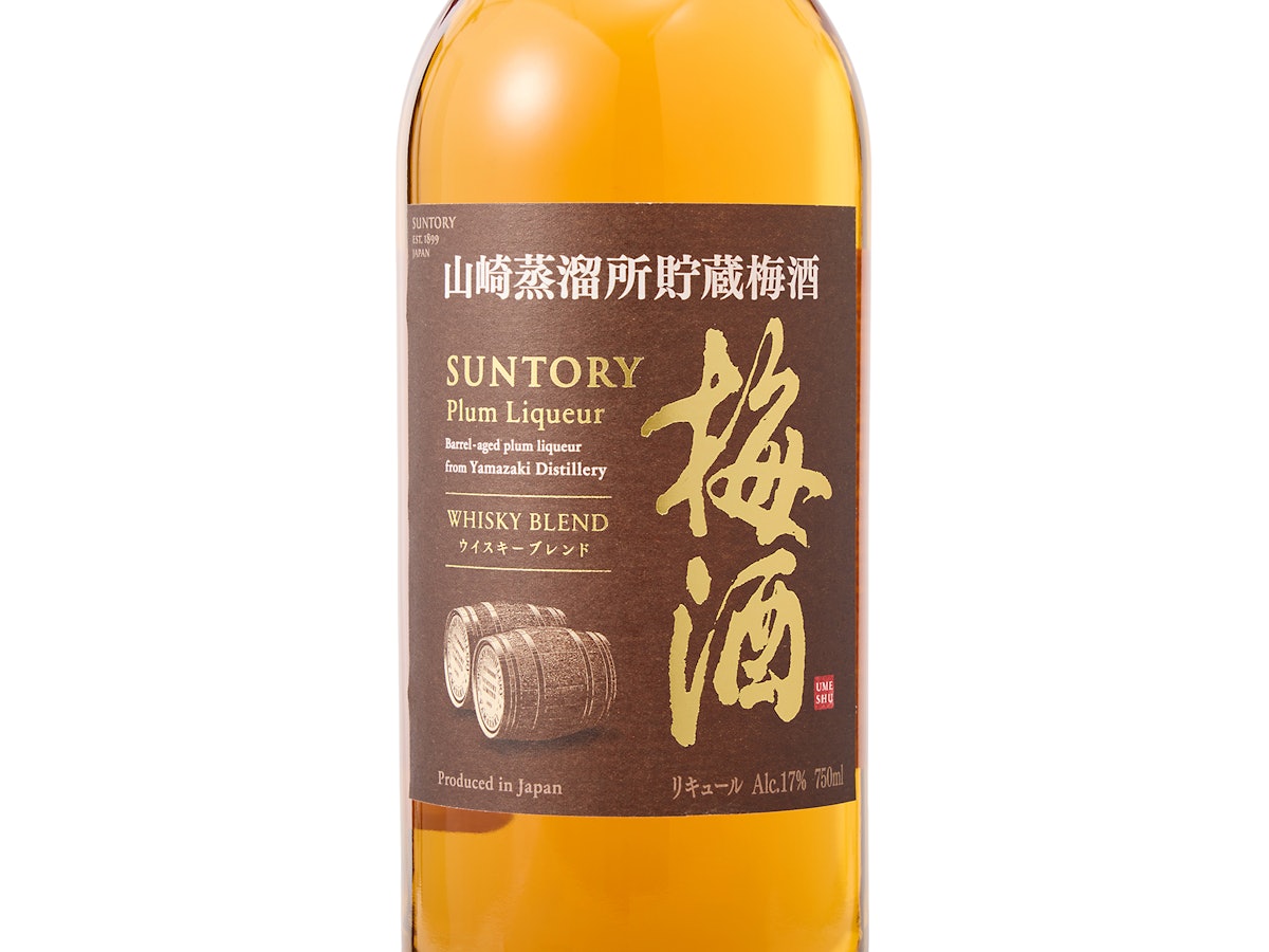サントリー 山崎蒸溜所貯蔵 焙煎樽熟成梅酒をレビュー!クチコミ サントリー 山崎蒸溜所貯蔵 焙煎樽熟成梅酒をレビュー!クチコミ
