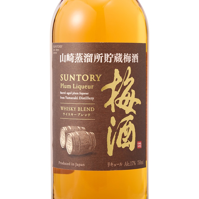 サントリー 山崎蒸溜所貯蔵 焙煎樽熟成梅酒をレビュー!クチコミ・評判 サントリー 山崎蒸溜所貯蔵 焙煎樽熟成梅酒をレビュー!クチコミ・評判