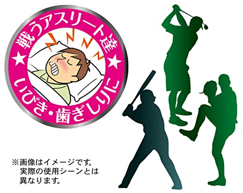 デントクリアマウスピース洗浄剤 5