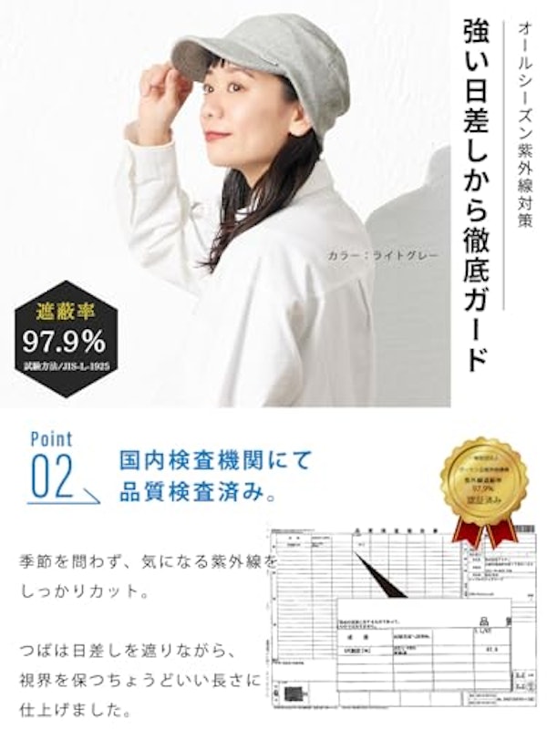 コットン デザイン ワークキャップ 5