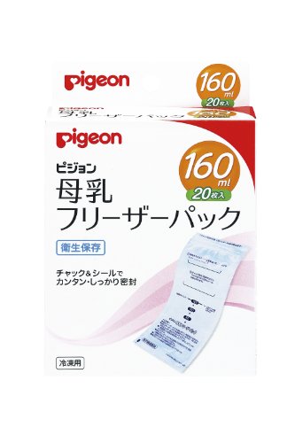 母乳フリーザーパック 160ml 20枚入 1