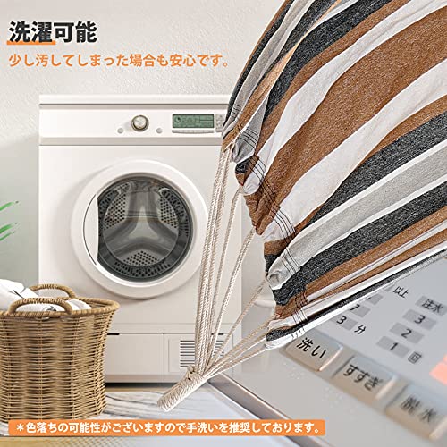 ハンモック 7
