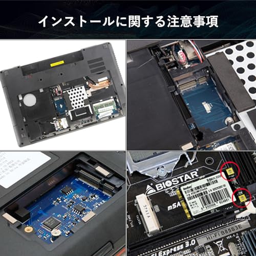 mSATA SSD 5
