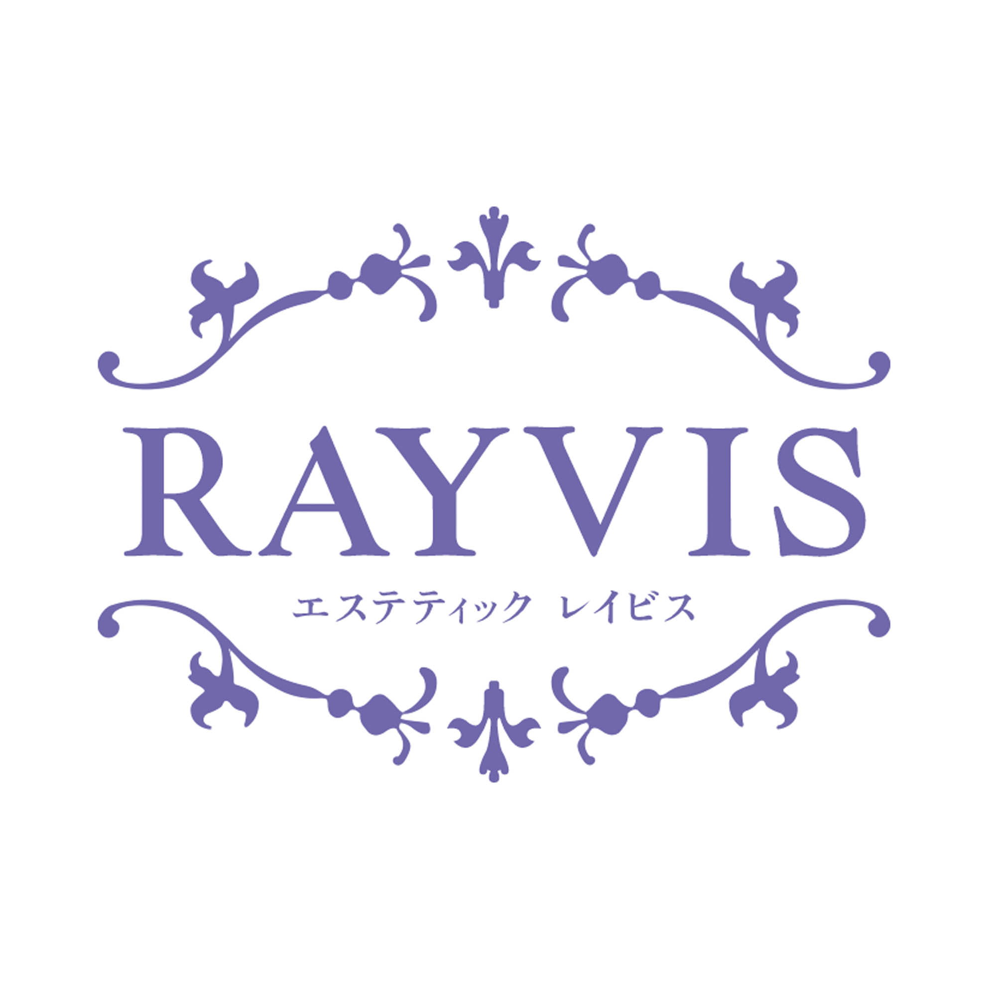 Rayvis レイビス の悪い口コミや評判は本当 実際に通って検証レビュー Mybest