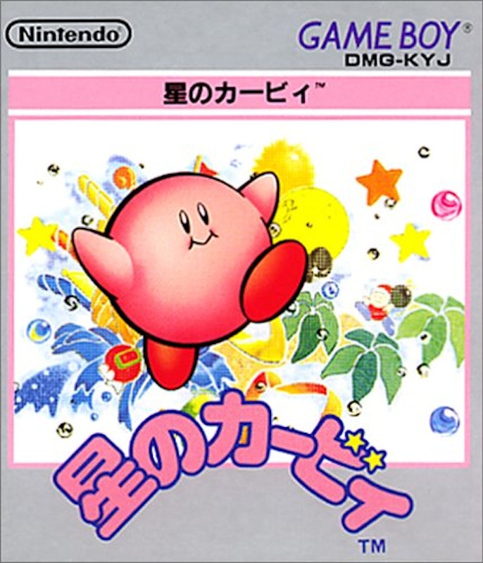 星のカービィ 1