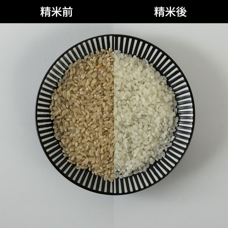 家庭用精米機 Shin Bisen 5