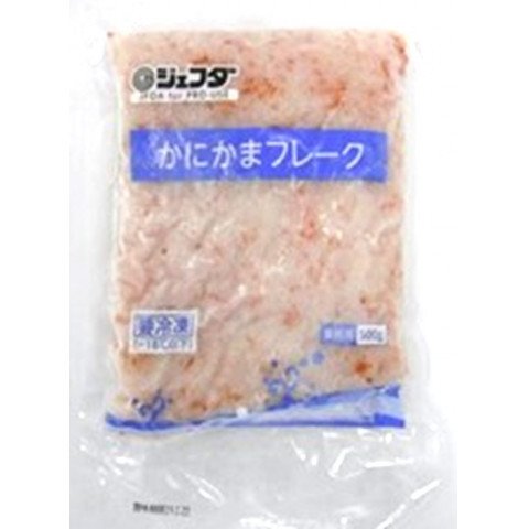 かにかまフレーク 1