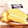 芳光 スイートチーズバーガー 1
