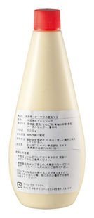 オーサワの豆乳マヨ 1