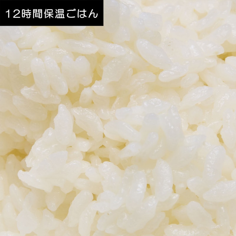 圧力IHジャー炊飯器 10