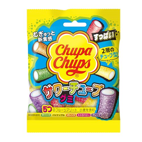 サワーチューブグミ 1
