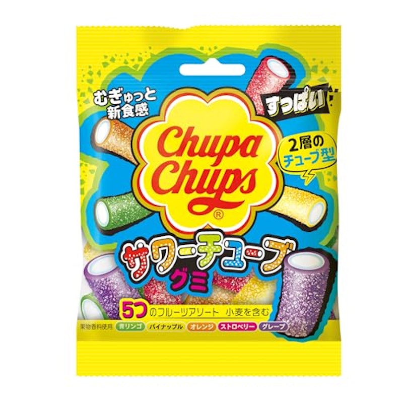 サワーチューブグミ 1