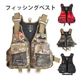フィッシングベストのおすすめ人気ランキング15選 Mybest