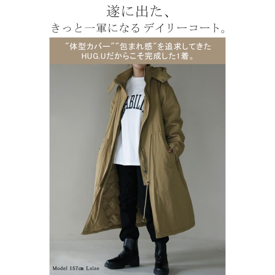 超本命 ミリタリー 5