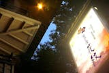 関東の貸し切り風呂がある日帰り宿のおすすめ人気ランキング【2026年8月】 5