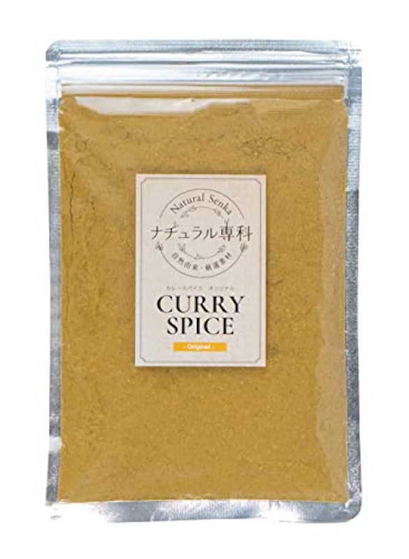 ナチュラル専科 カレースパイスオリジナル 1
