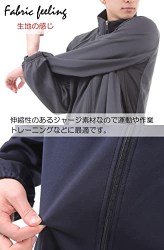メンズジャージ上下セット 6