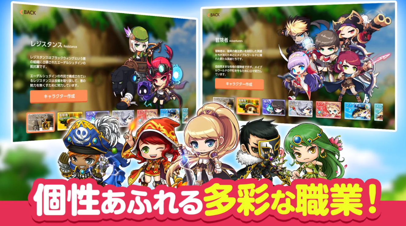 22年 オンラインゲームアプリのおすすめ人気ランキング25選 Mybest