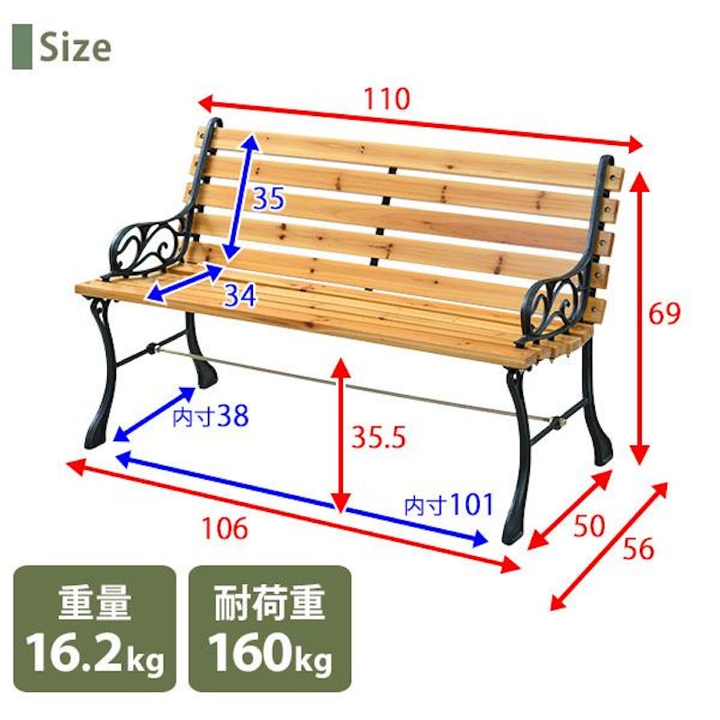 木製ガーデンベンチ 3