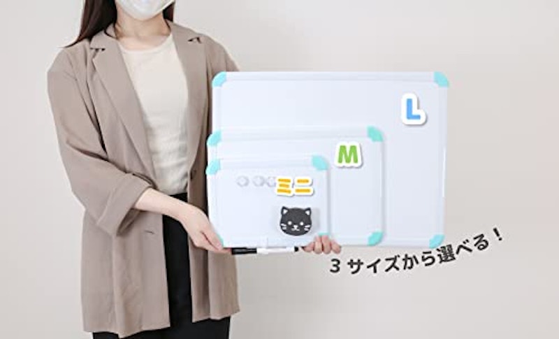 ホワイトボード 2