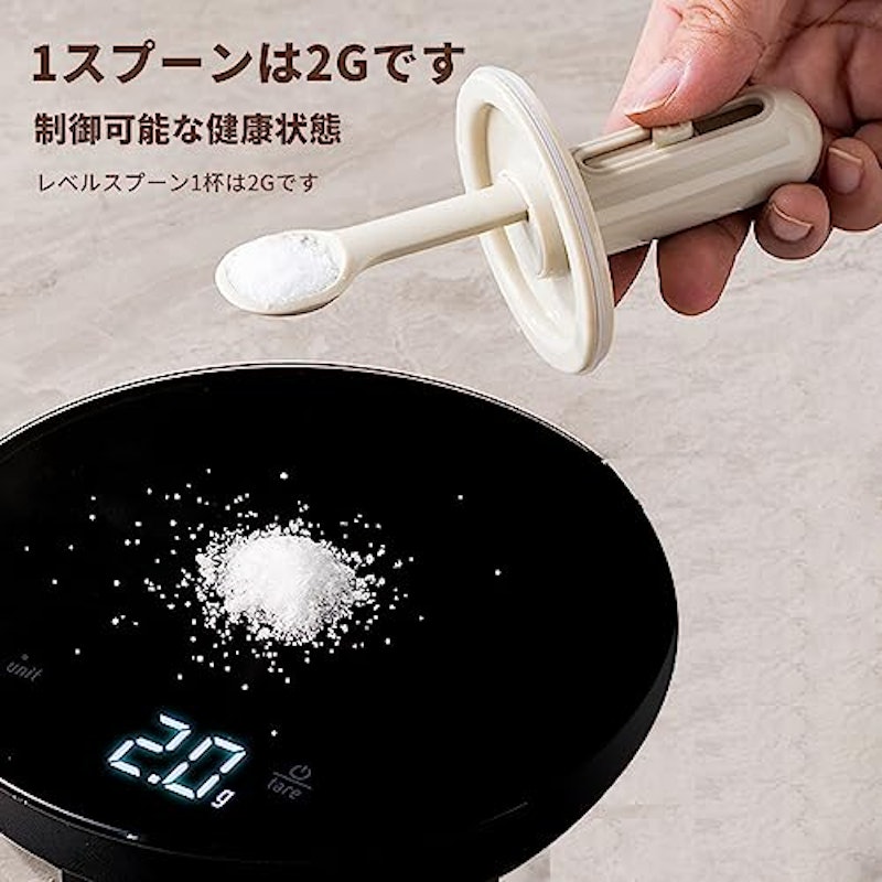 調味料入れ 9