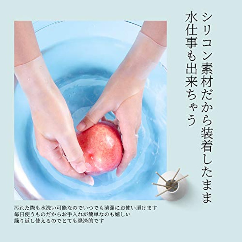 手首サポーター 8