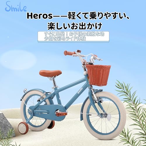 Smile-Heros 3