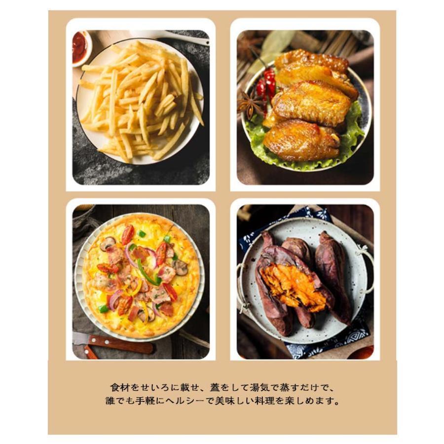 せいろ用調理シート 3