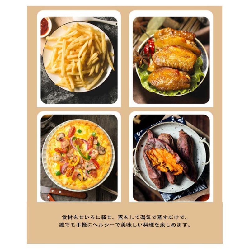 せいろ用調理シート 3